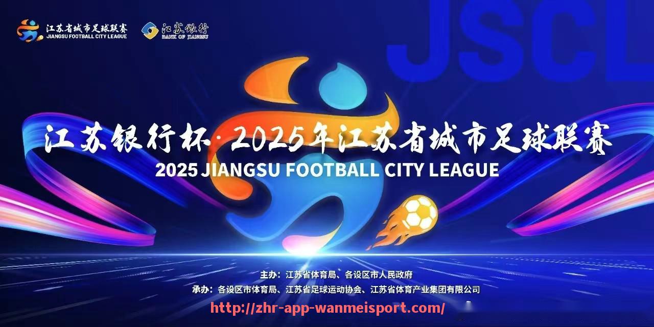 完美体育官方入口-2018–2019赛季德甲全部球队回顾