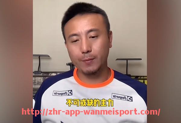 完美体育官方入口-中超联赛足球解说员名单及风格介绍