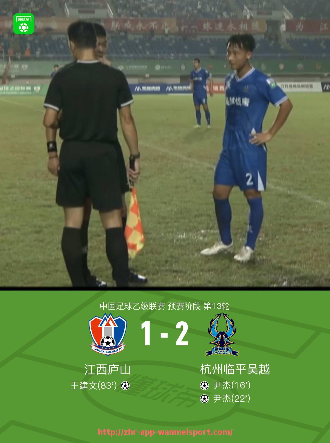 完美体育官方入口-世俱杯比赛录像回放平台及高清观看入口