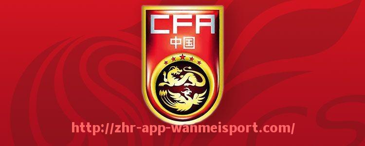 完美体育官方入口-2025年世俱杯拜仁球迷互动活动汇总及精彩回顾